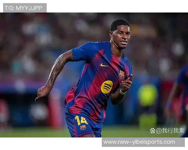 拉什福德闪耀欧冠赛场三场四球两助攻超预期表现引关注